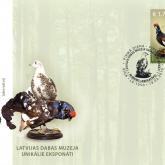2016. gads.  Pirmās dienas aploksne un pastmarka, ko rotā aberatīvo putnu foto